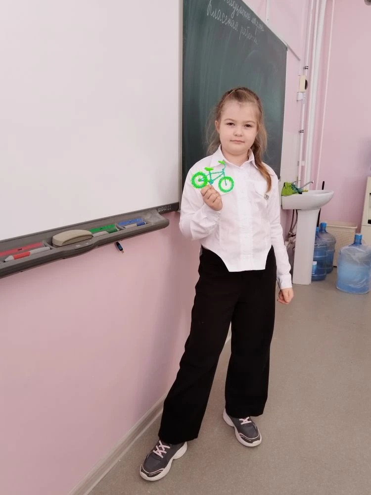 Волшебный мир 3D.