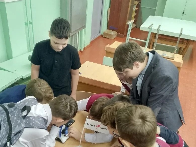 Практическая биология.